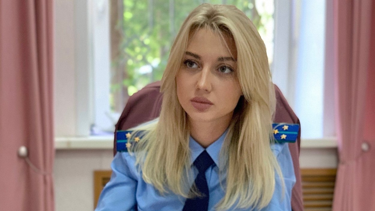 Юлия Владимировна прокуратура