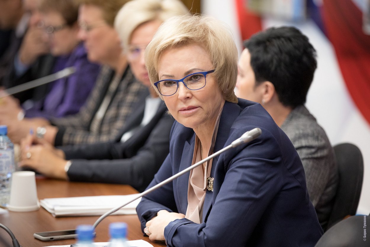 Абрамова Елена Росрезерв