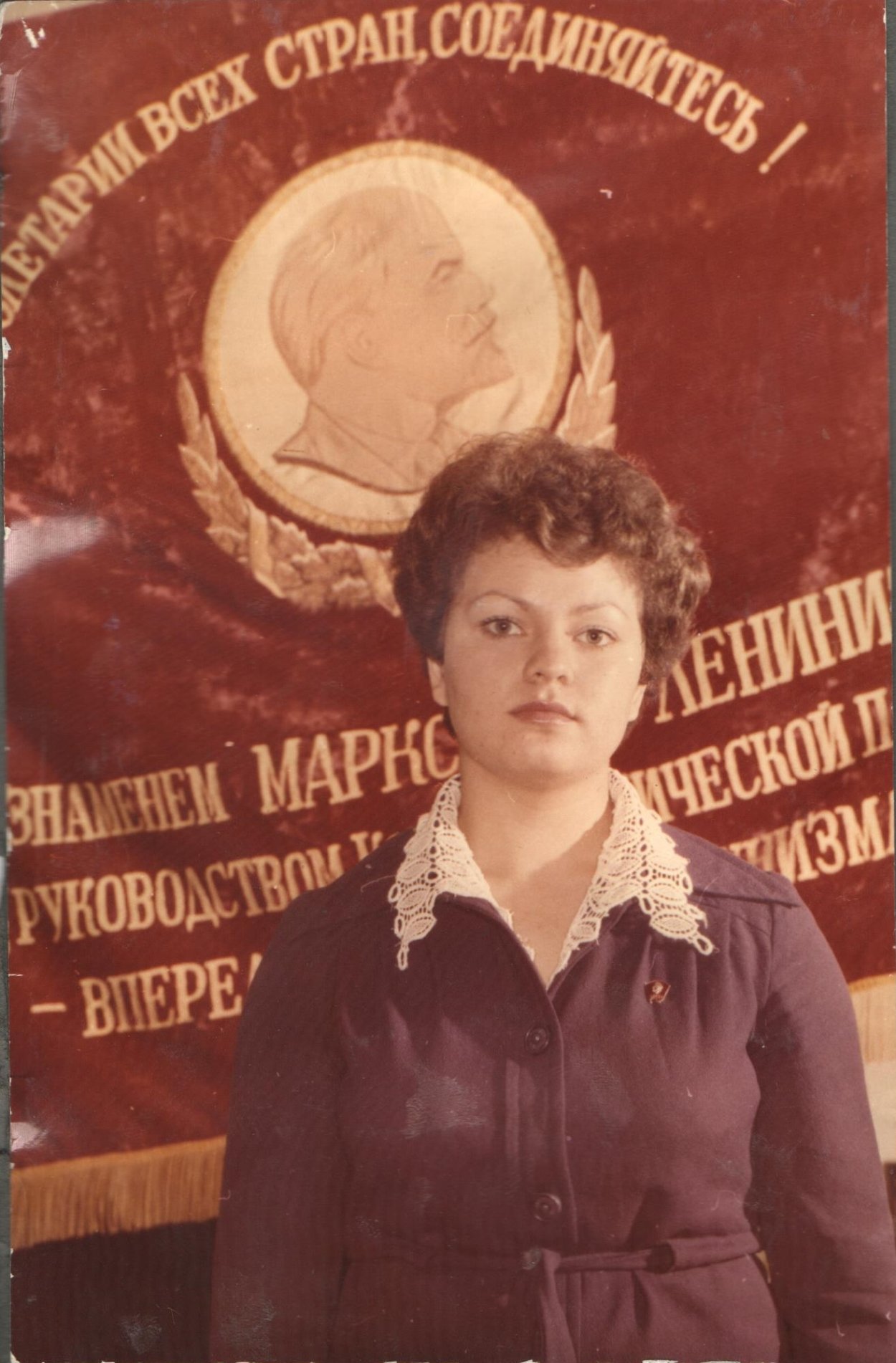 Скоробогатова Ольга Григорьевна Волгоград