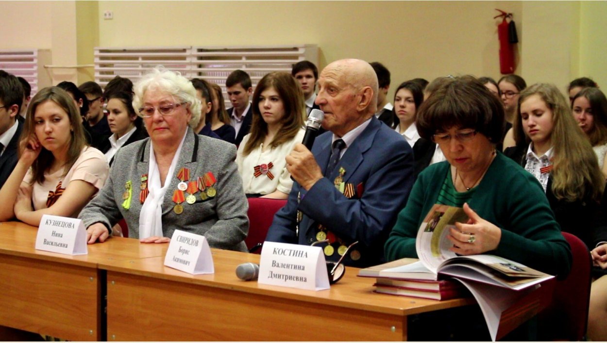 Петербург Костина Валентина Дмитриевна