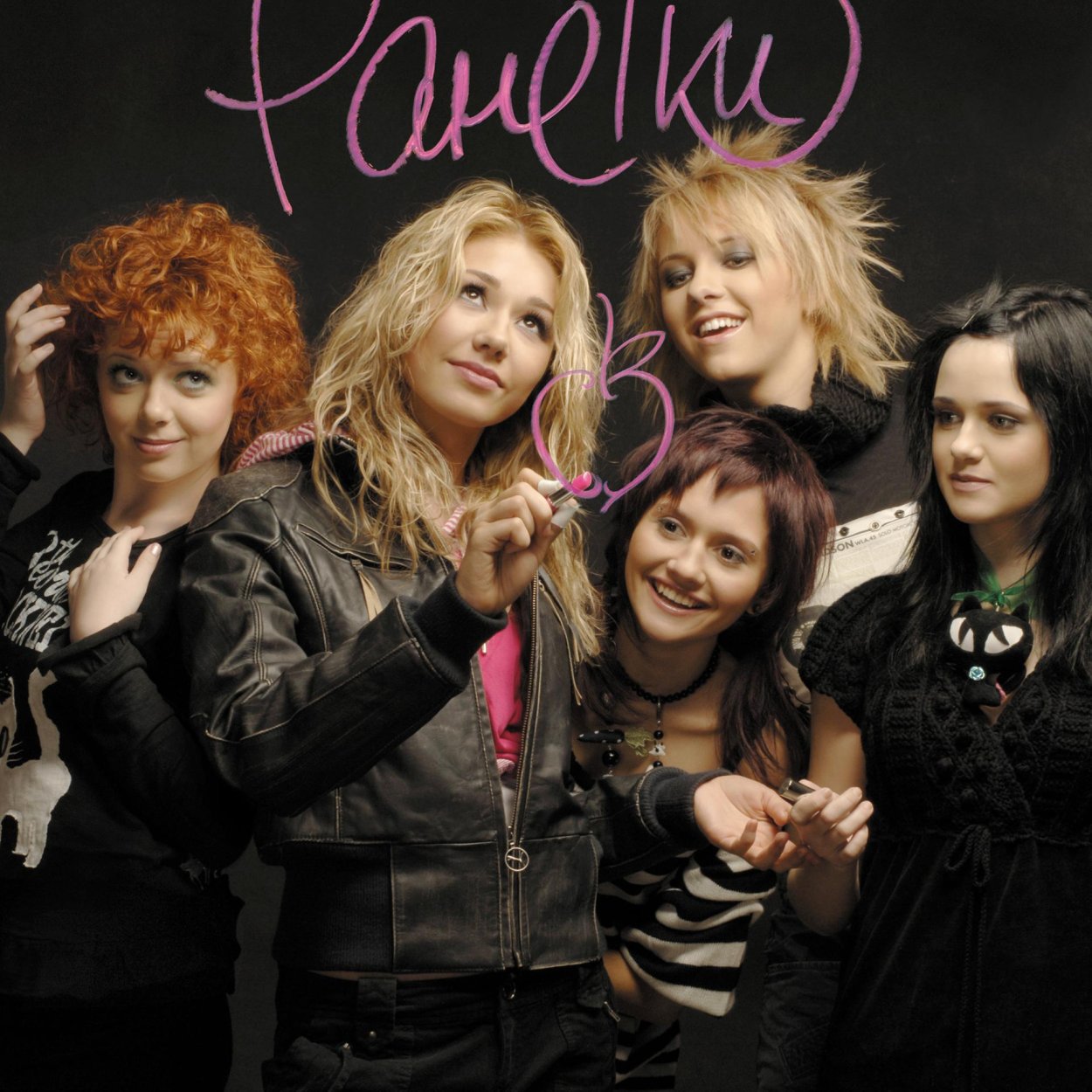 Ранетки 2009