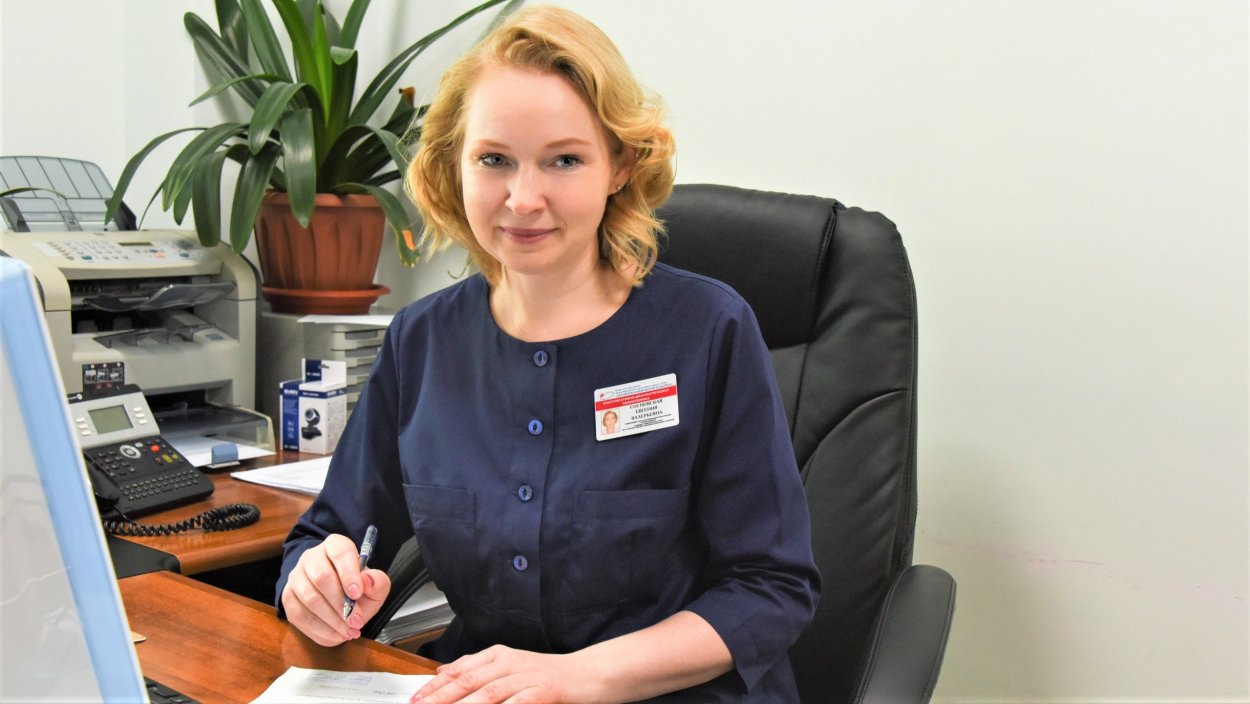 Сосновская Евгения Валерьевна Ханты-Мансийск ОКБ