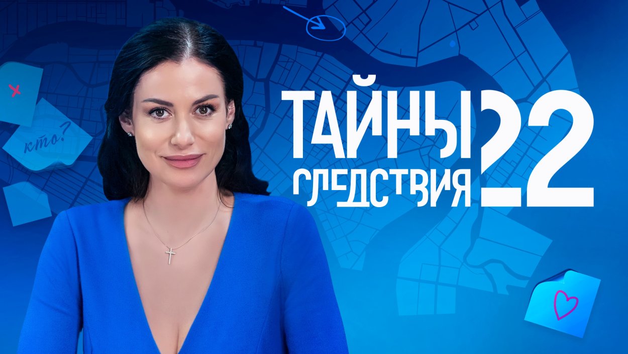 Анна Ковальчук 2022