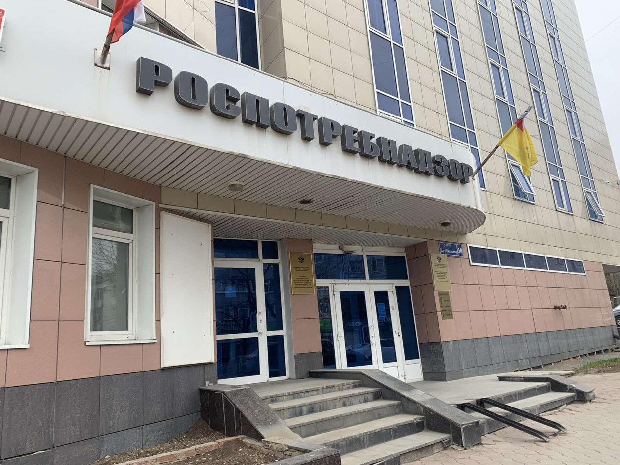 Арбитражный суд Пермского края