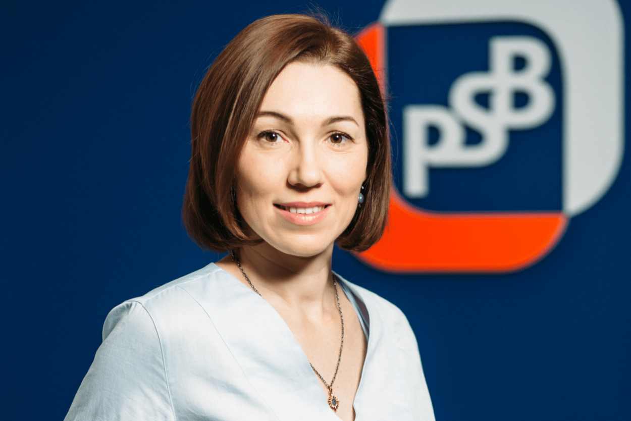 Юдина Наталия Васильевна Промсвязьбанк