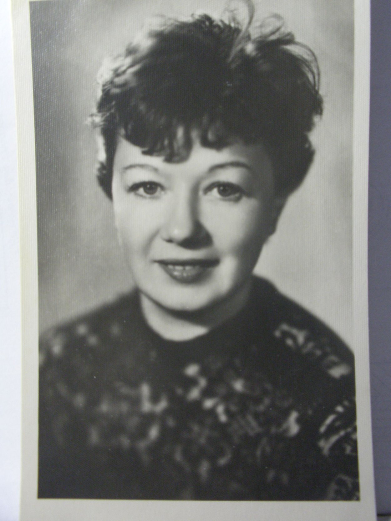 Шагалова Людмила актриса