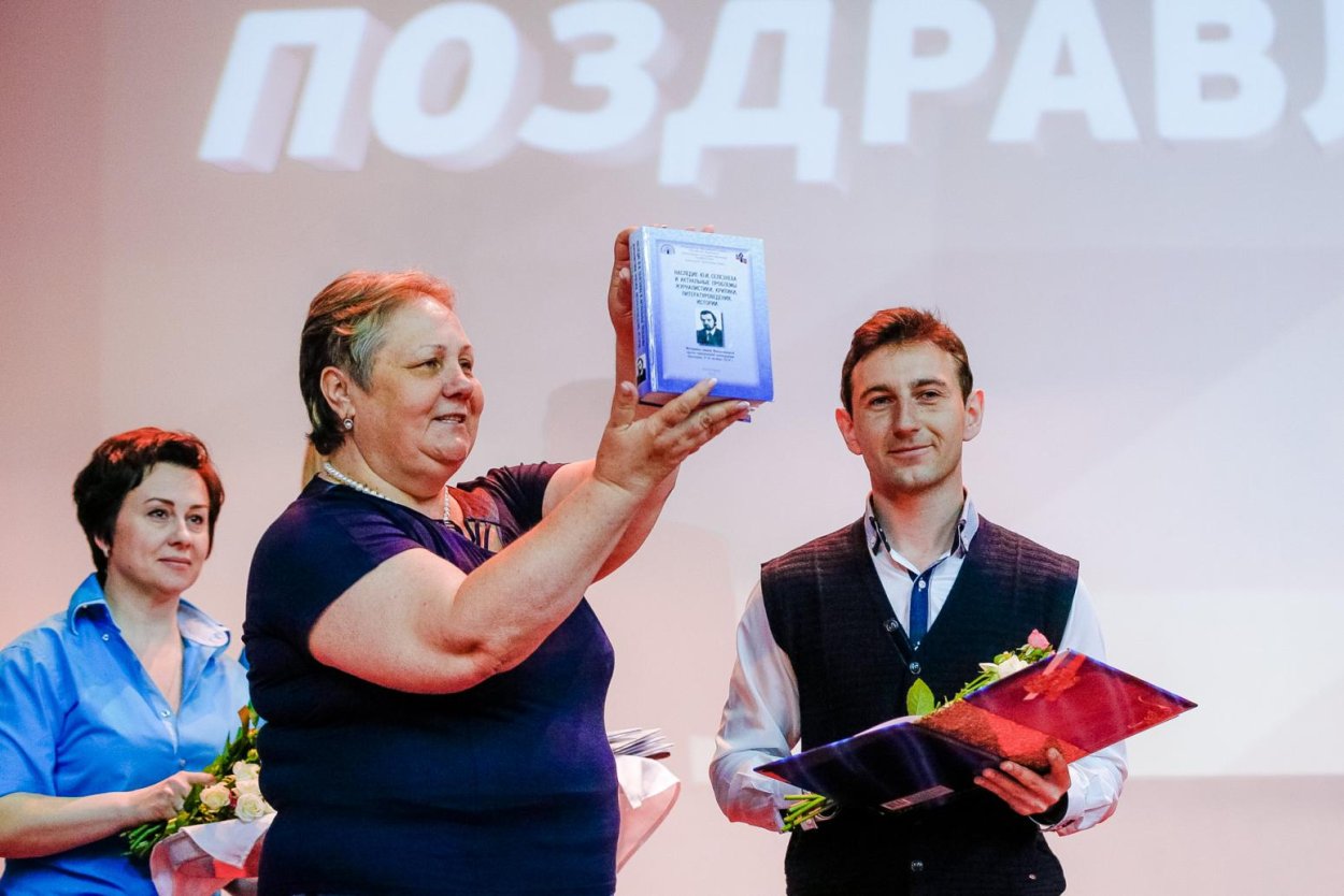 Таранец Надежда Алексеевна КУБГУ