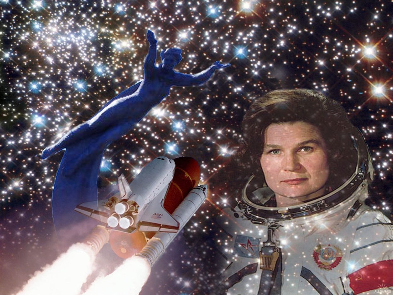 Валентина Терешкова космонавт