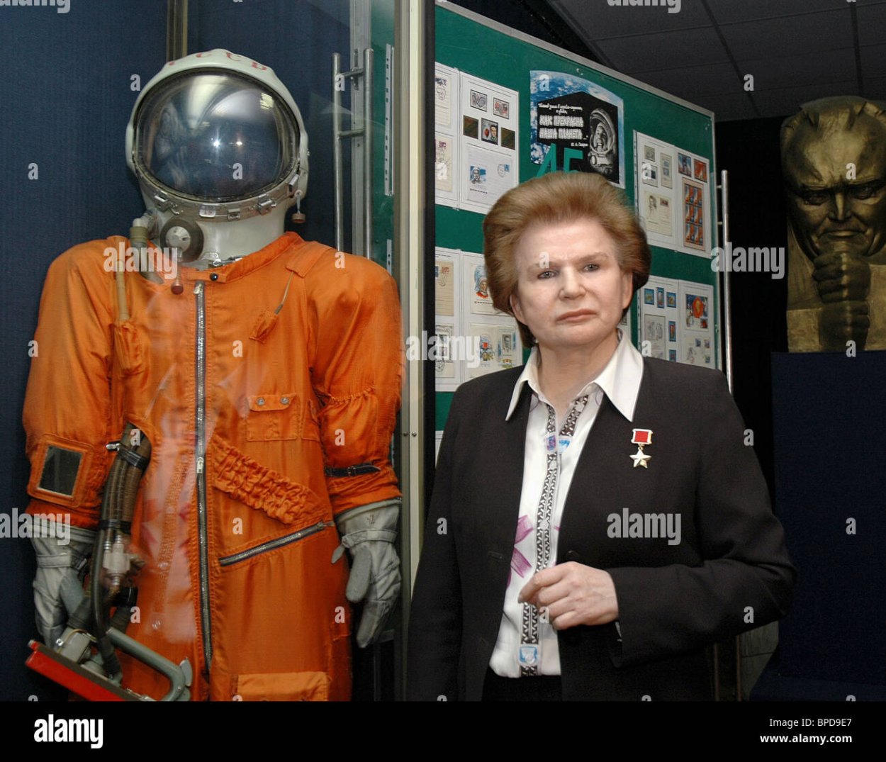 Валентина Терешкова космонавт