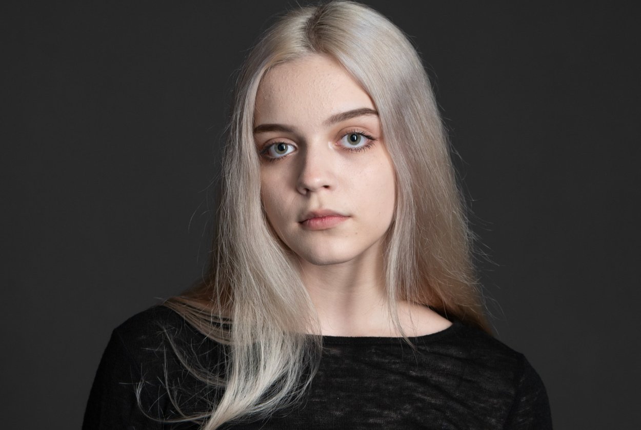 Арина солнышко
