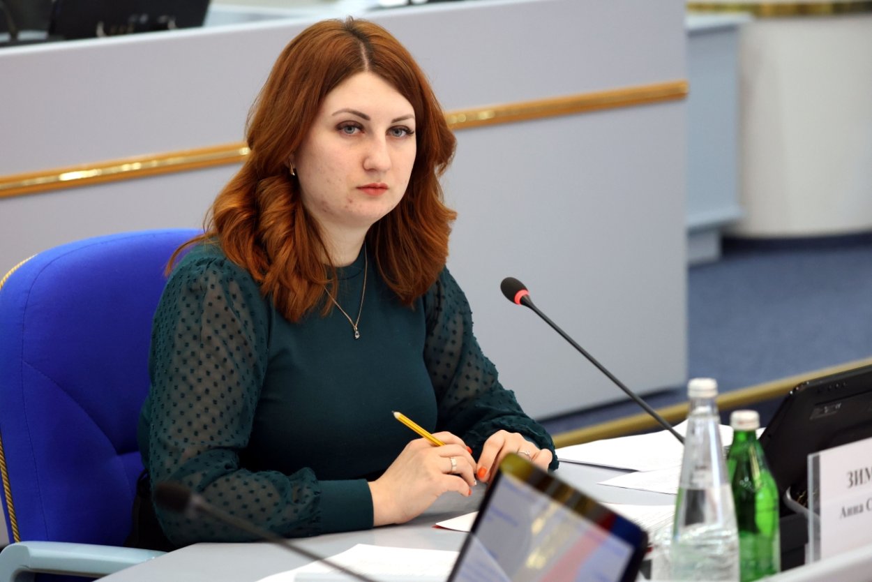 Зимина Анна Александровна