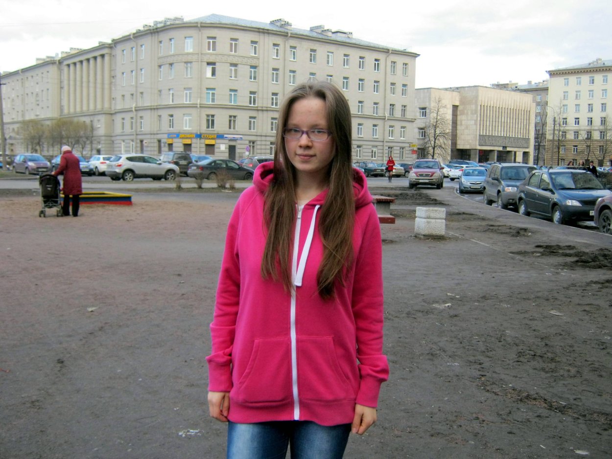 Зотова Людмила Николаевна