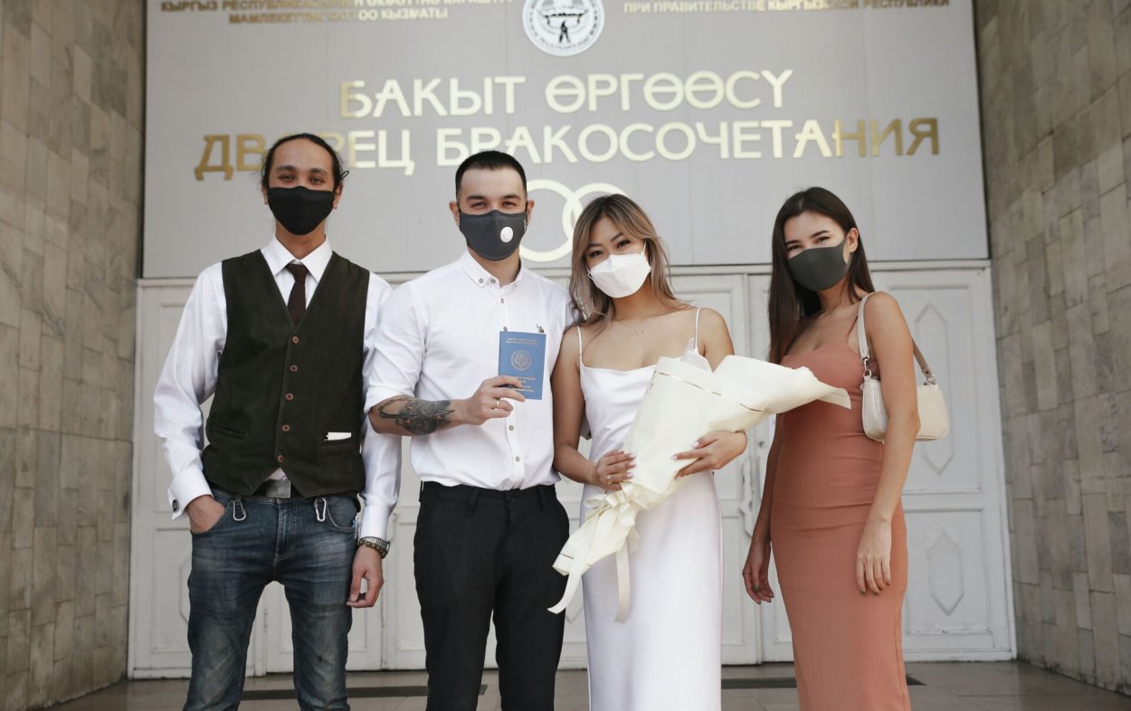 Сыграем интернет свадьбу