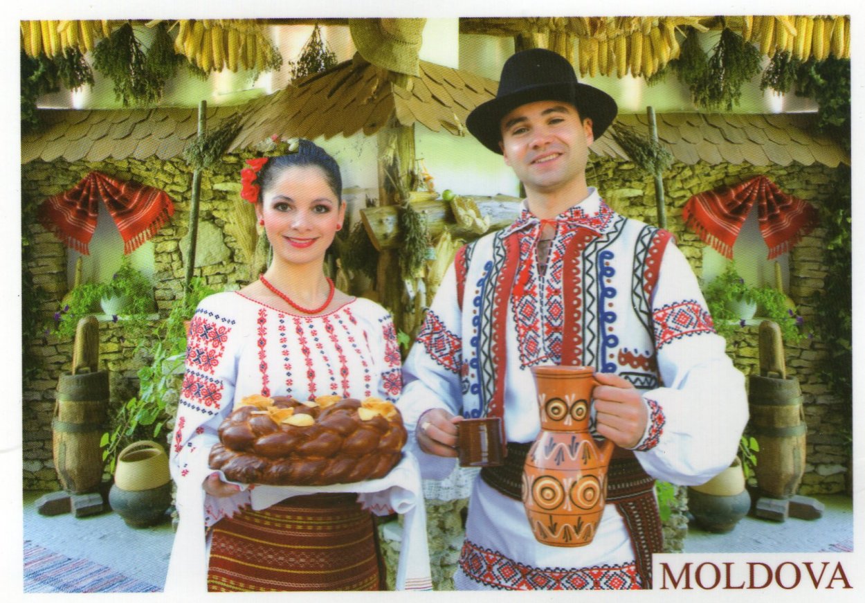 Молдавский народный костюм