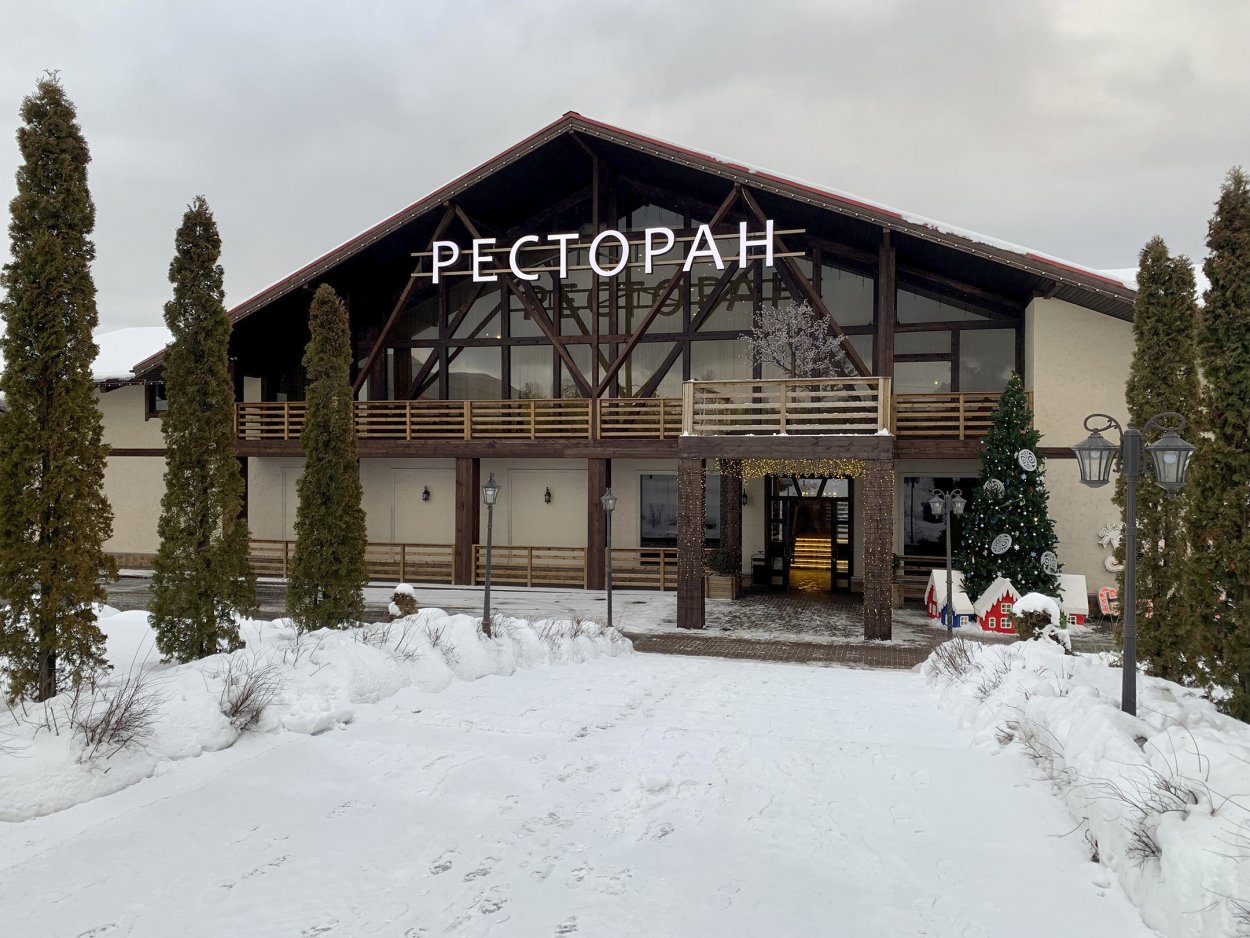 Видная усадьба Видное
