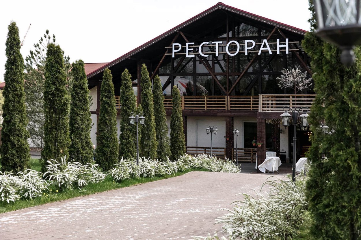 Видная усадьба ресторан