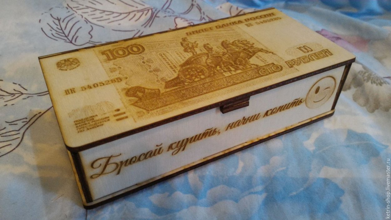 Подарочная шкатулка для денег из дерева