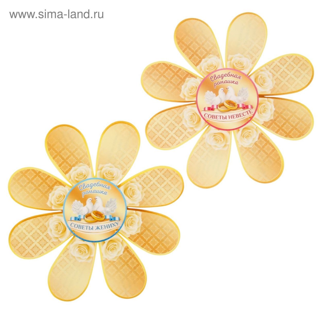 Конкурс Ромашка