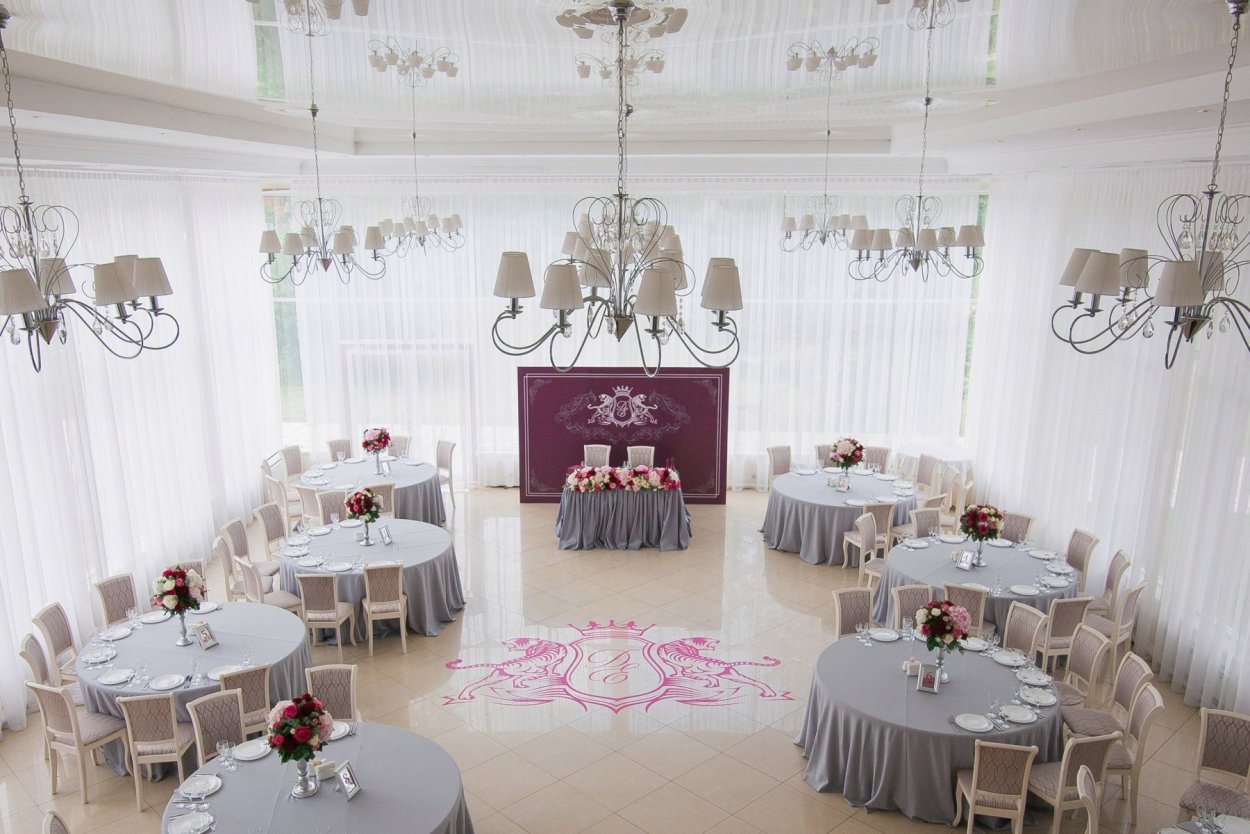 Базайская 341 Красноярск Green Park