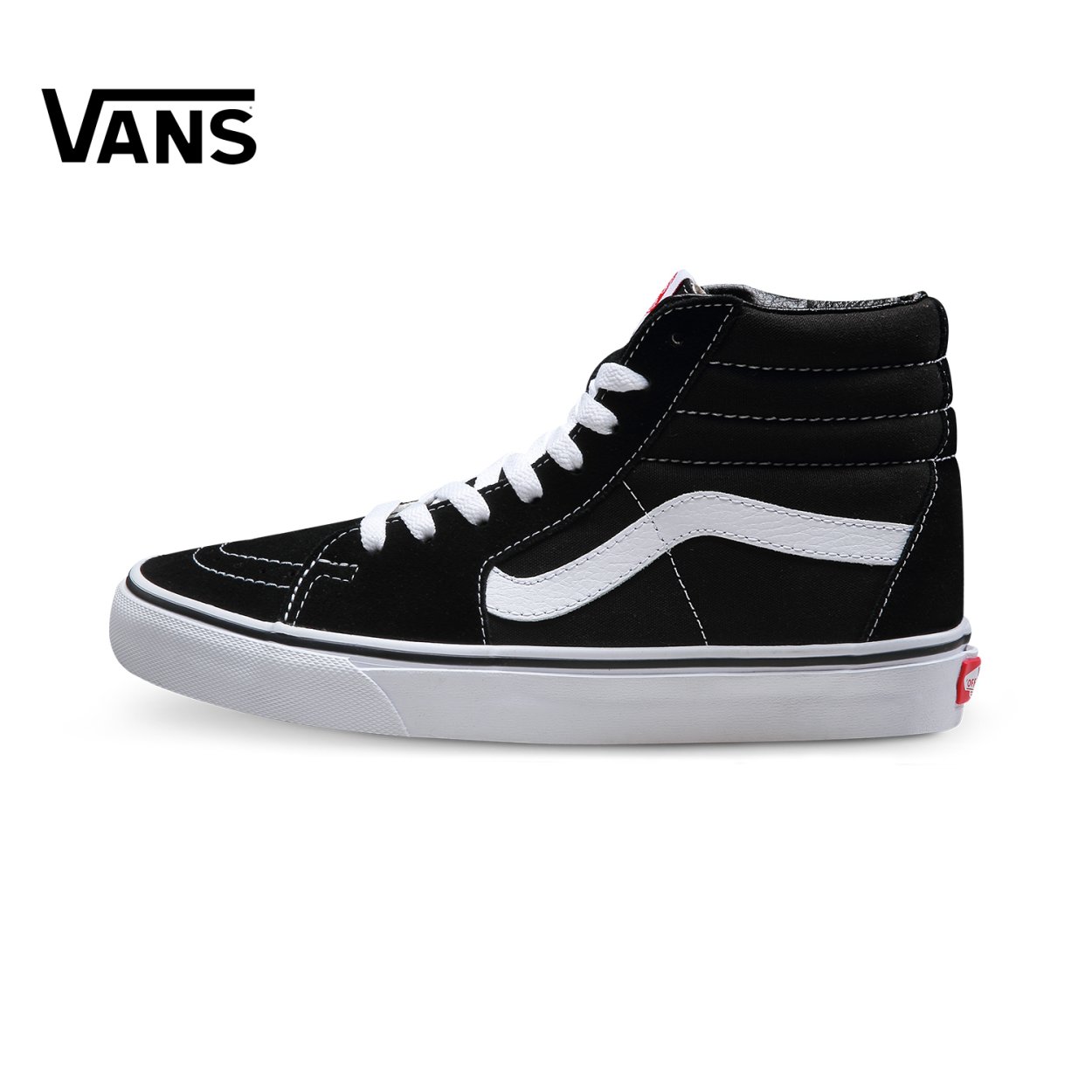 Vans sk8 Hi Brown
