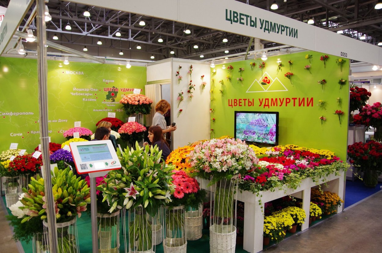 Цветы Экспо Горкунов