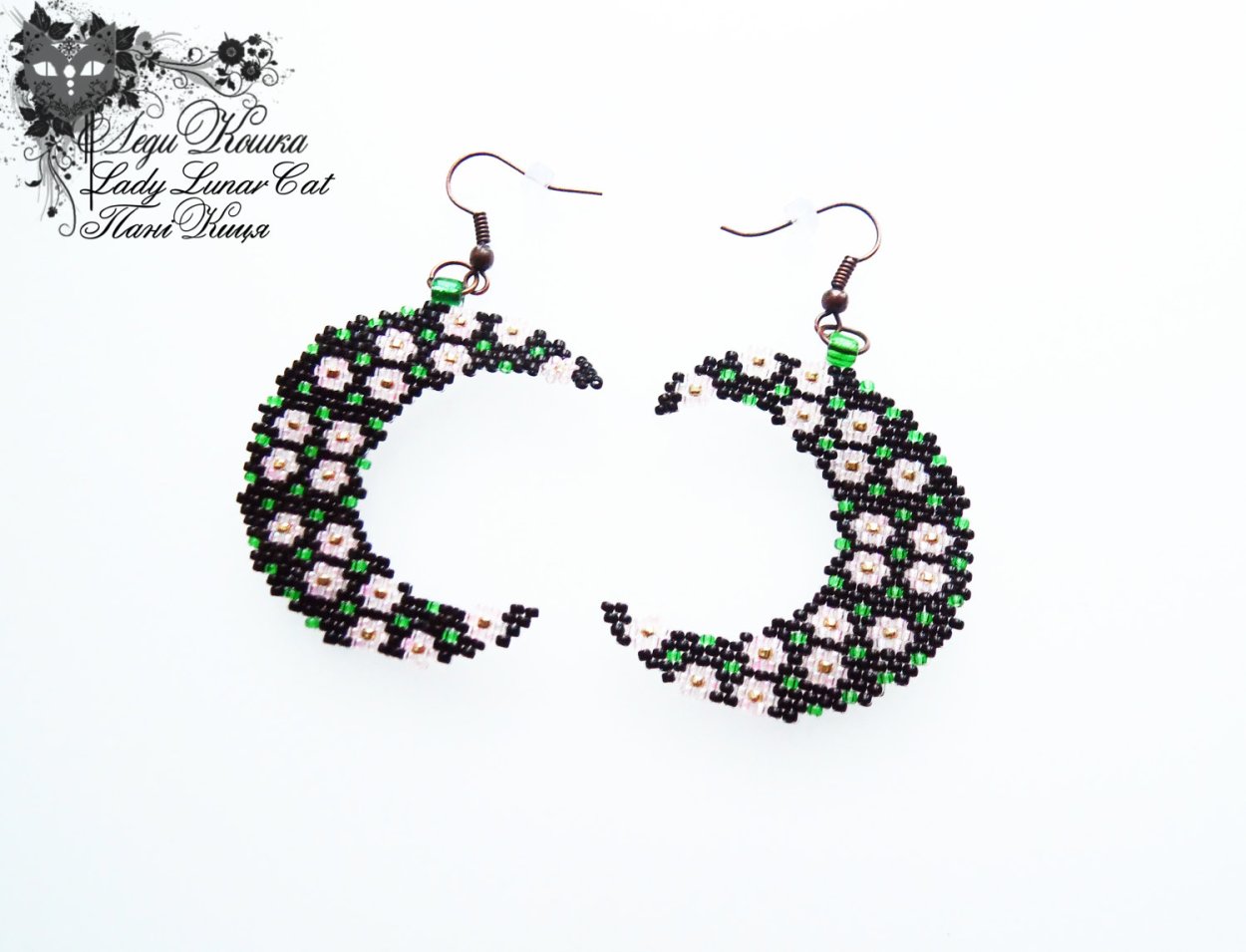 Серёжки из бисера