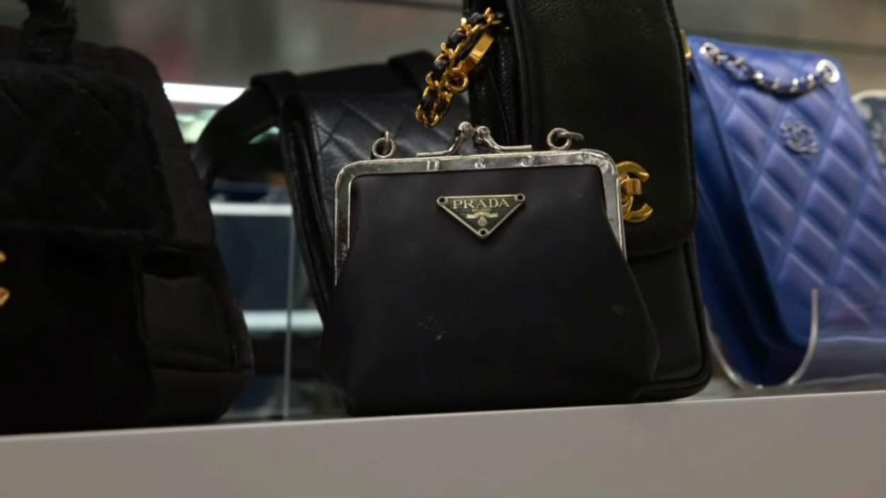 ЦУМ Prada сумка Prada черная