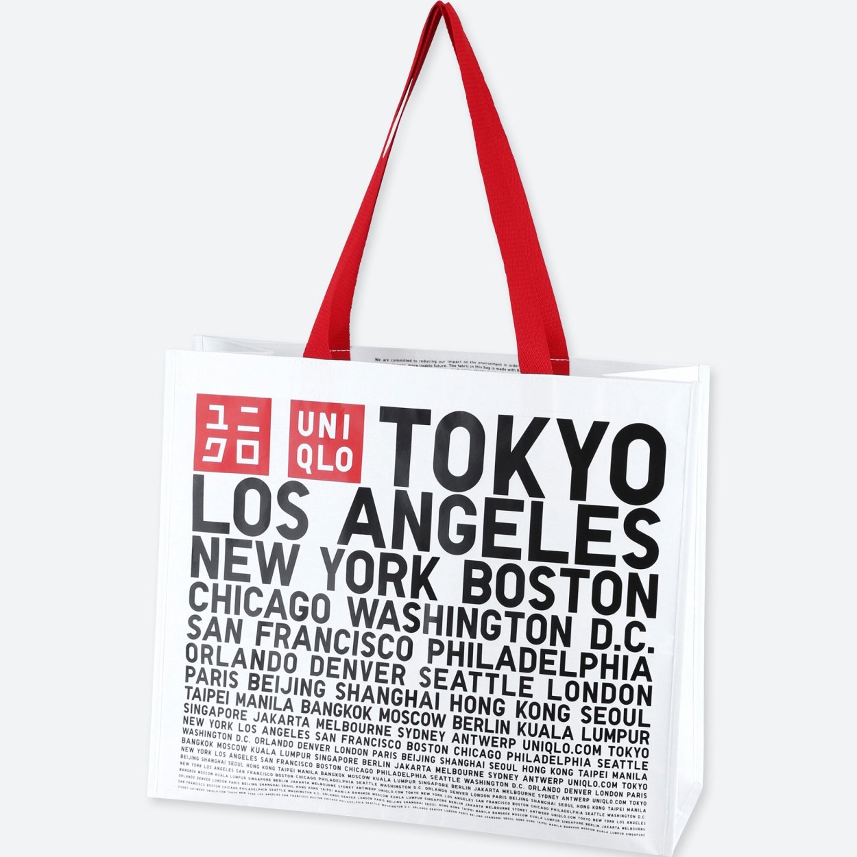 Uniqlo Shopper Bag