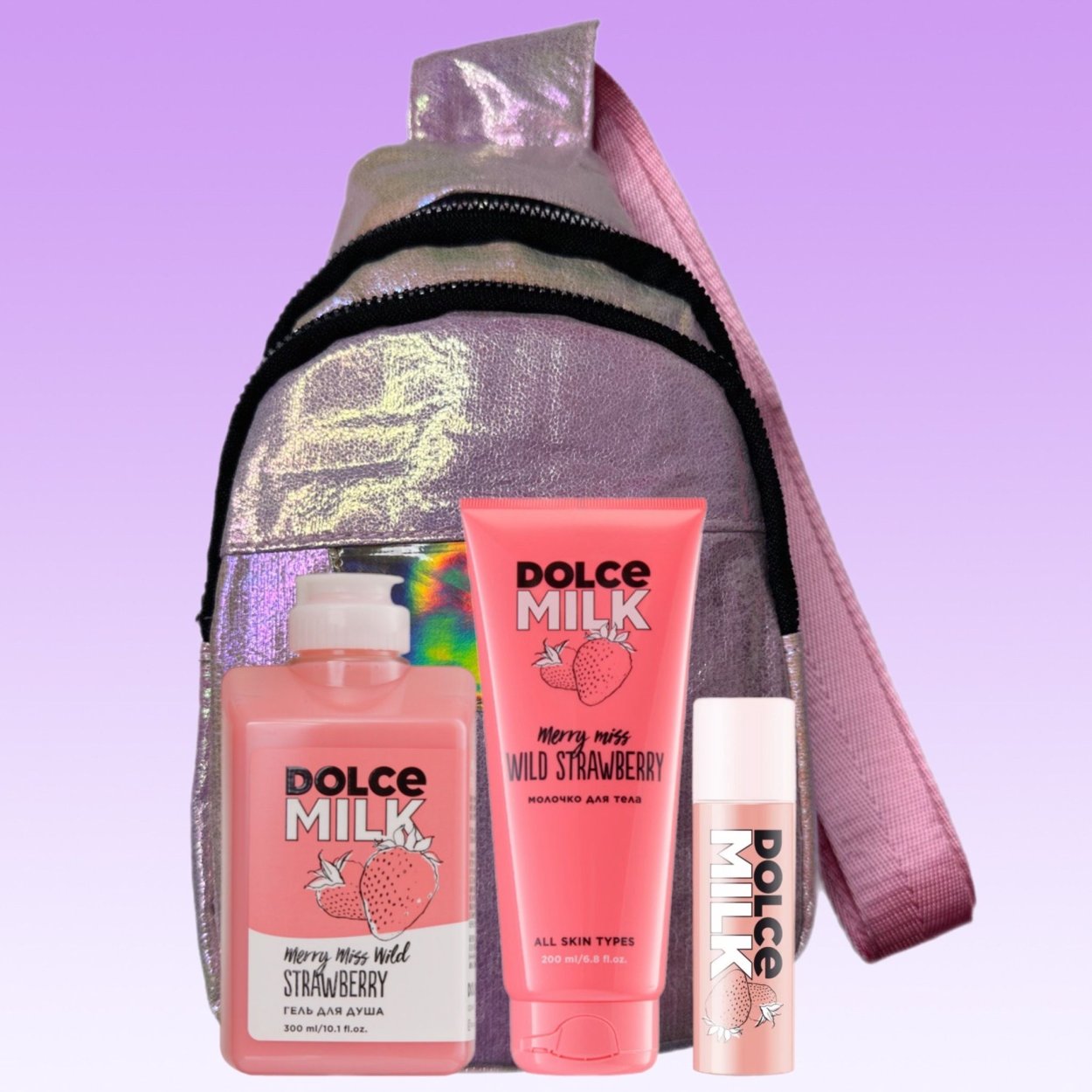 Dolce Milk молочко для тела <Мисс "клубничный компромисс"> 200 мл