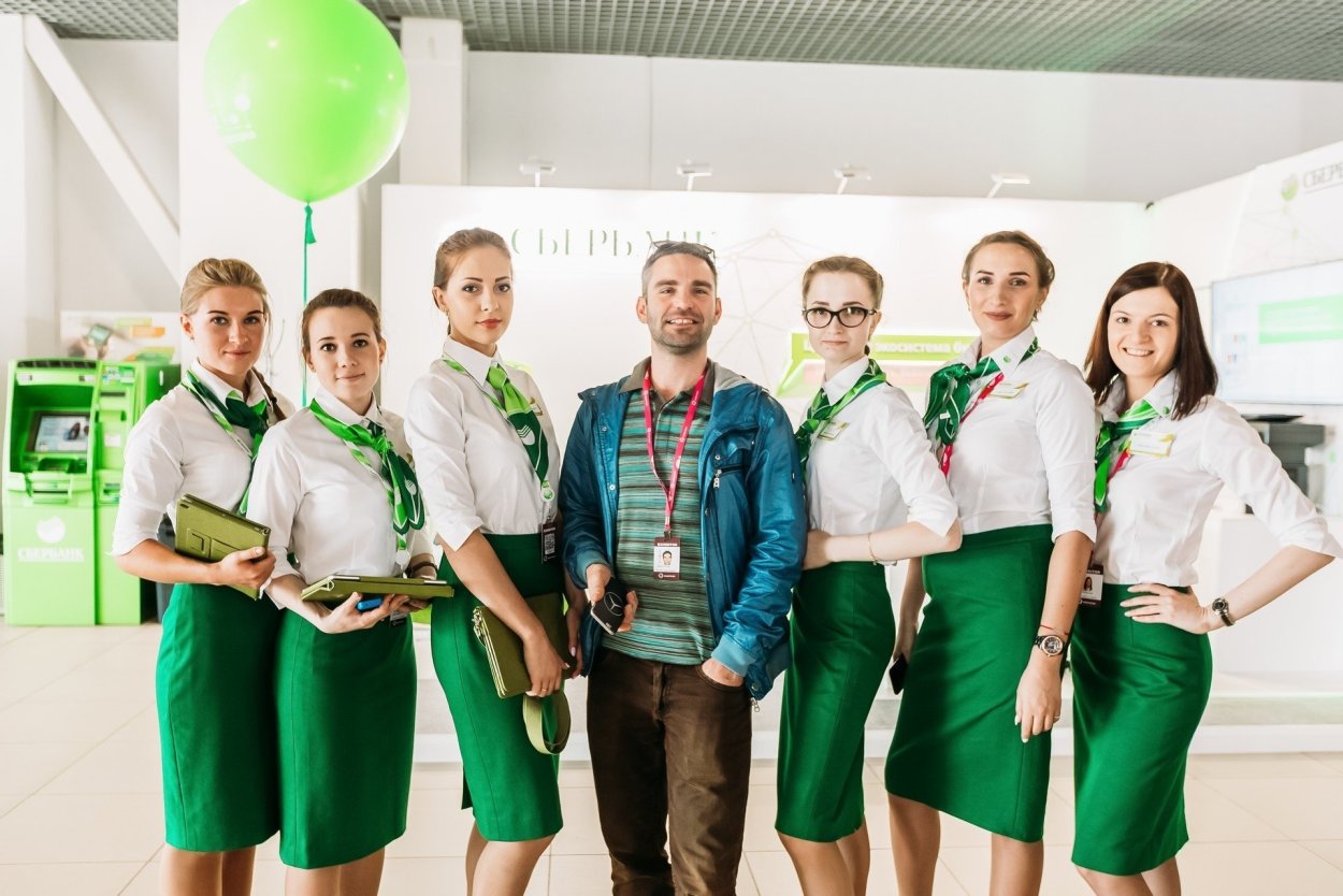 Униформа Сбербанка