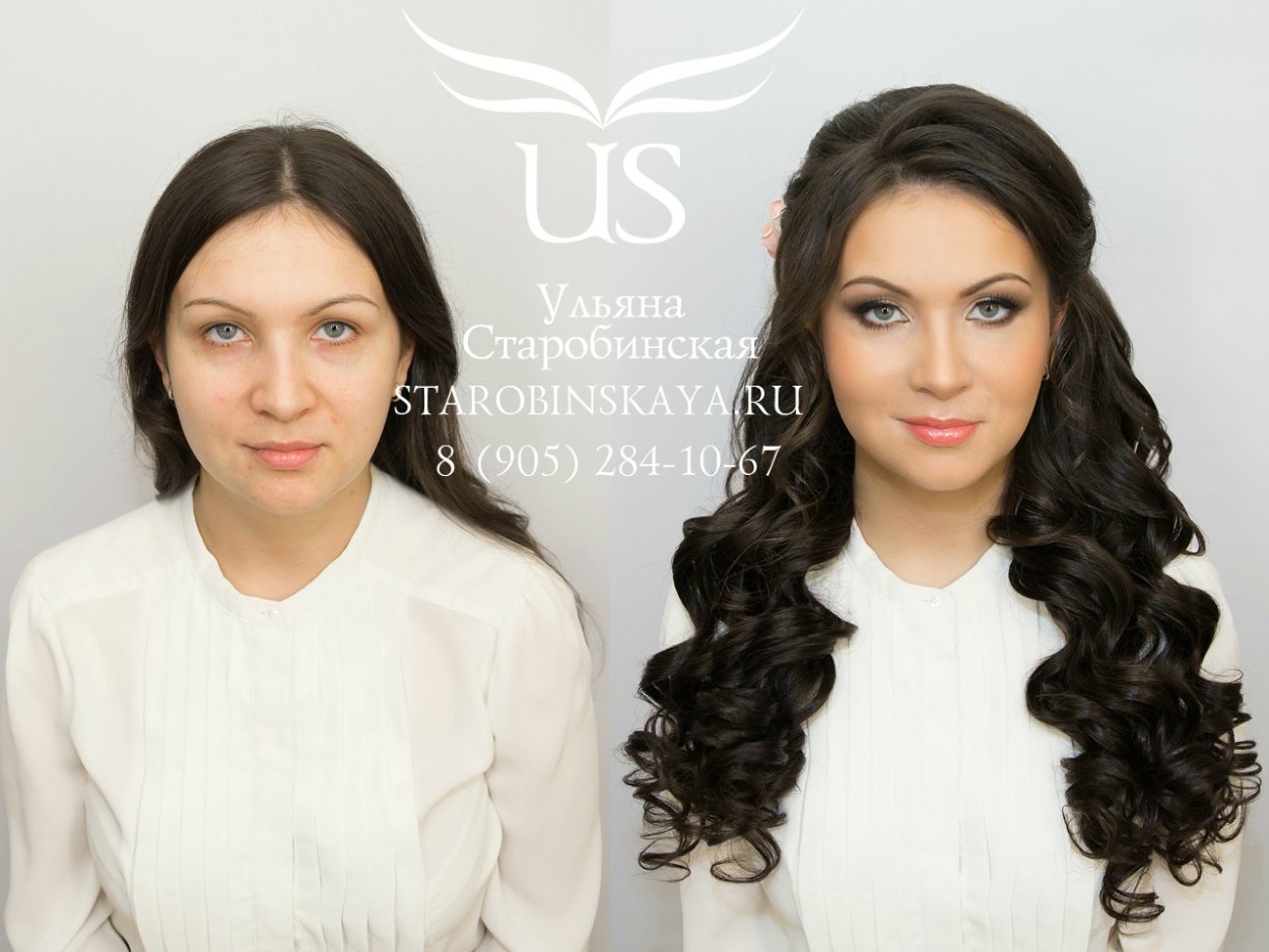 Свадебный образ Локоны и макияж