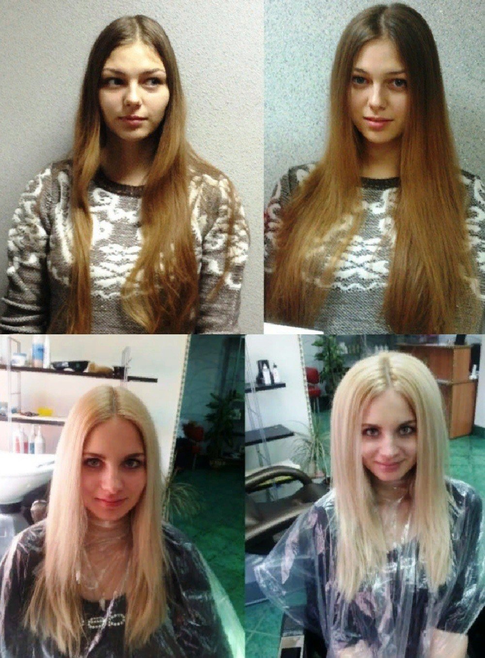 Прикорневая Химка
