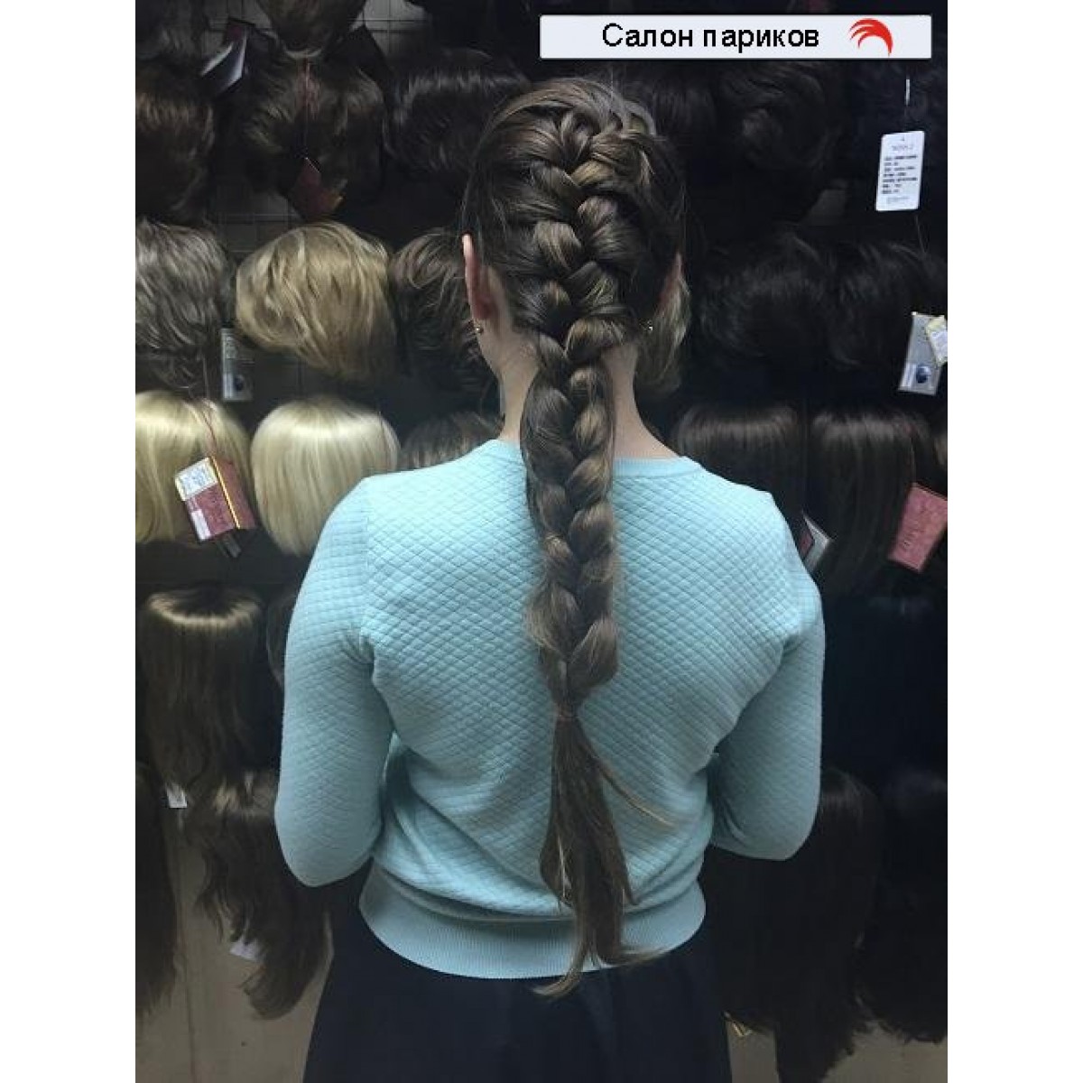 Накладная коса из искусственных волос