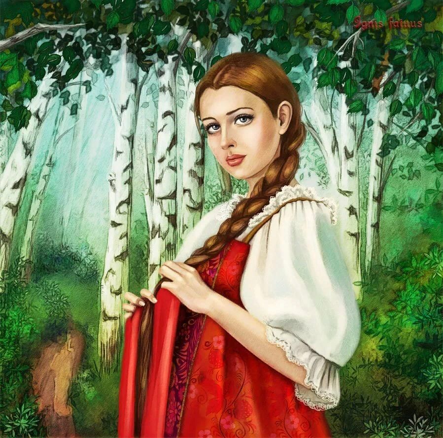 Славянские красавицы