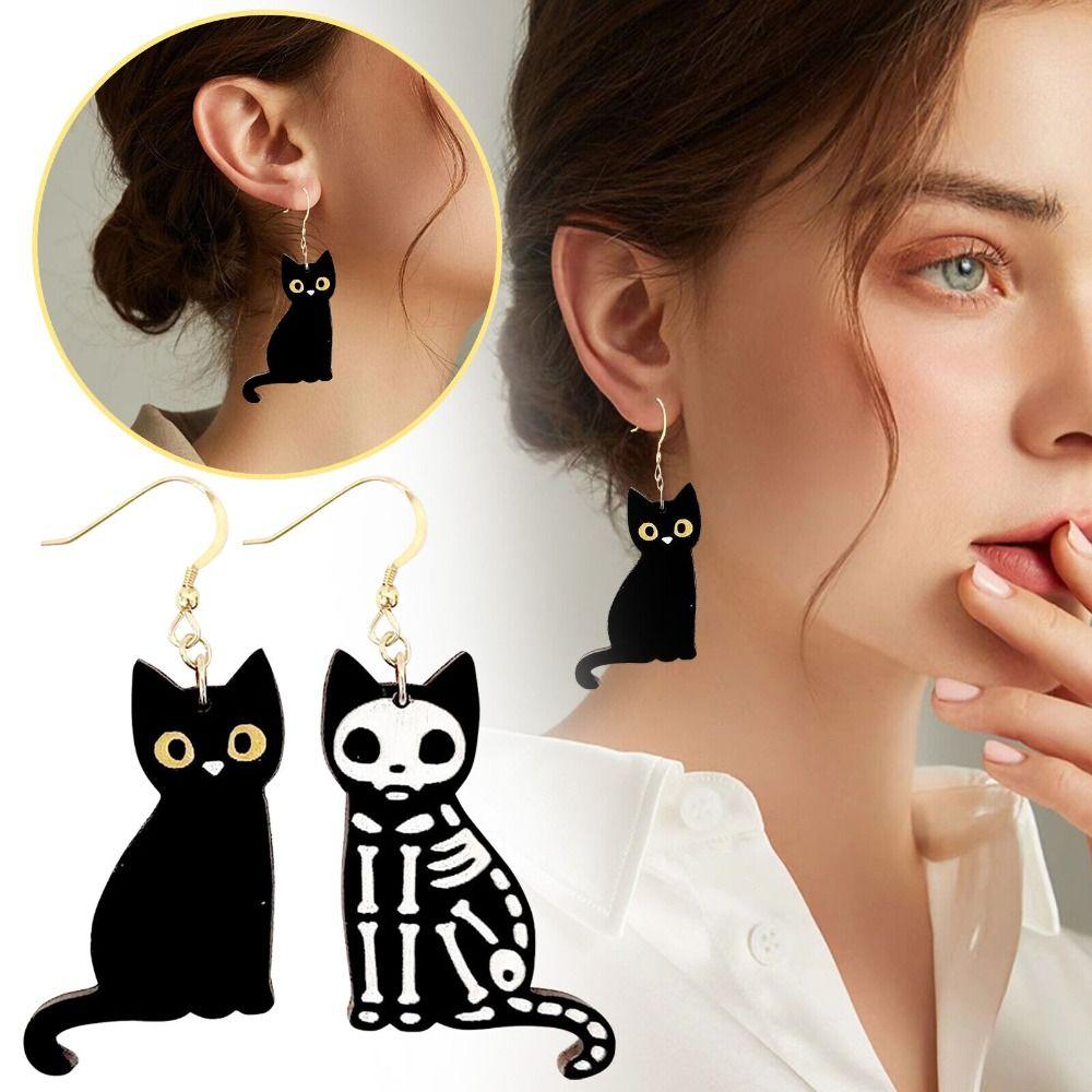 Серёжки с животными
