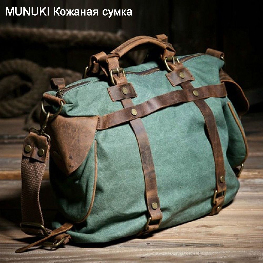 Сумка Messenger мужская xolshevka