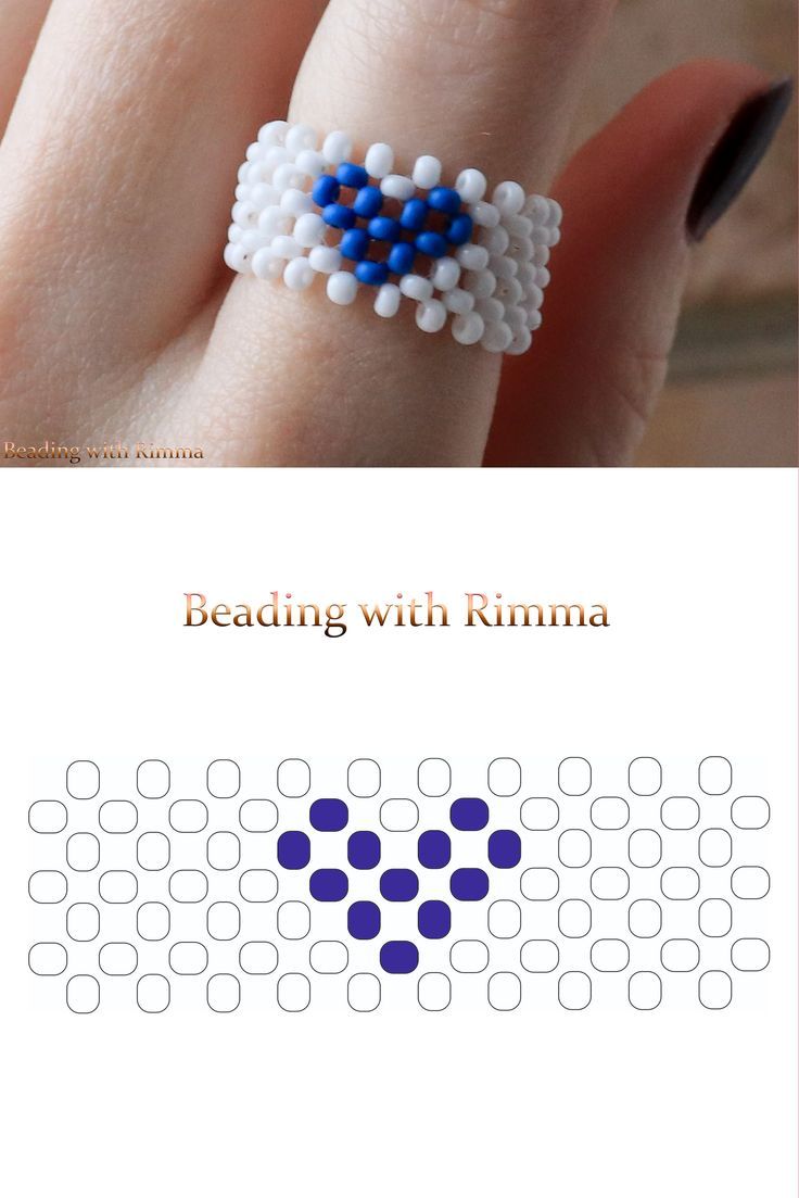 Кольца из бисера
