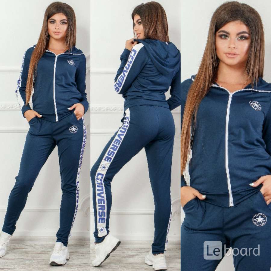 Спортивные костюмы конверс женские