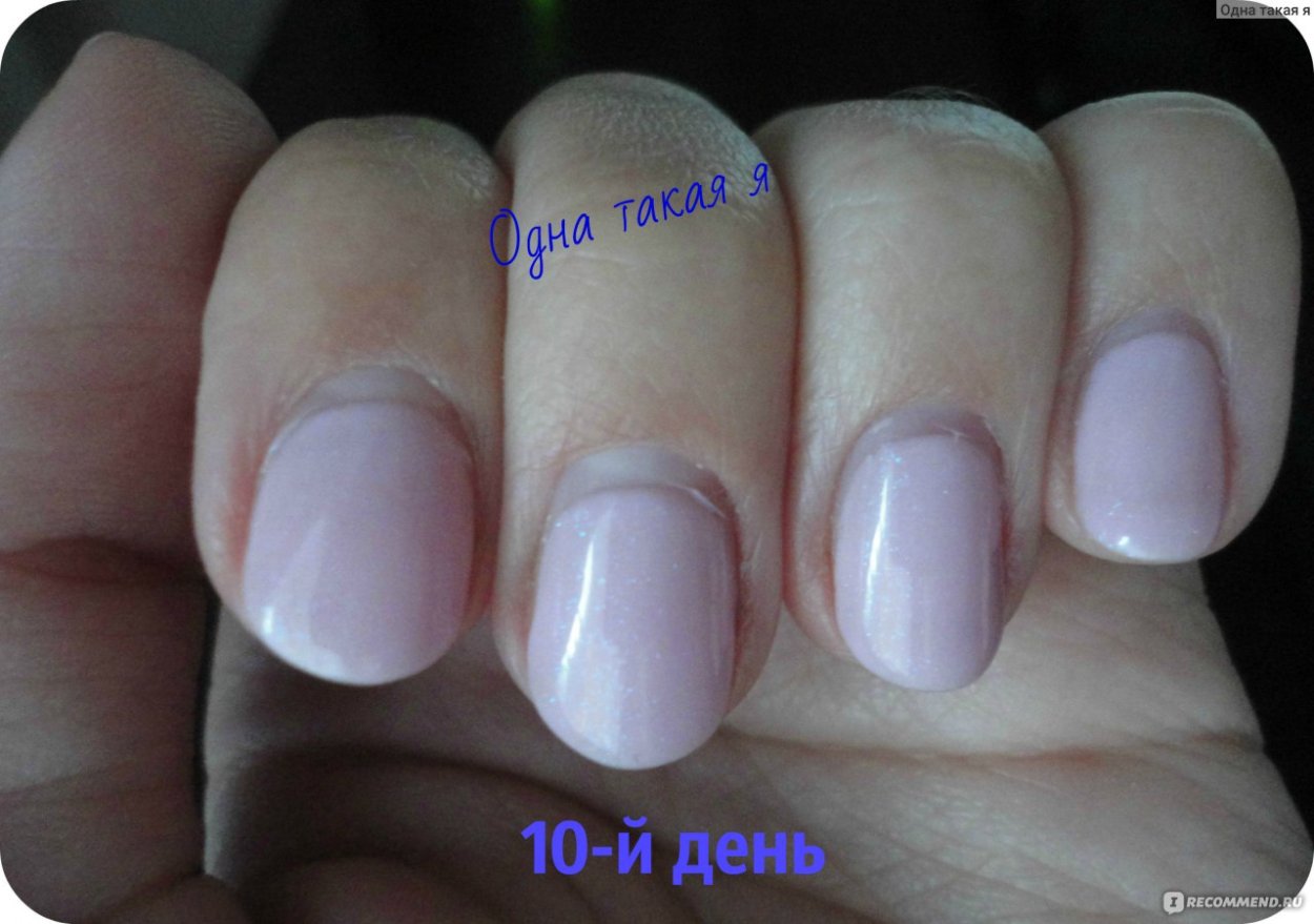 Отротросший гель лак