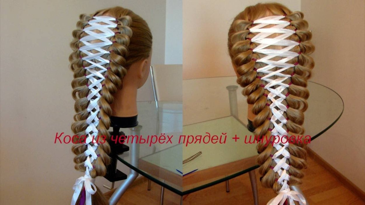 Плетение кос с лентами