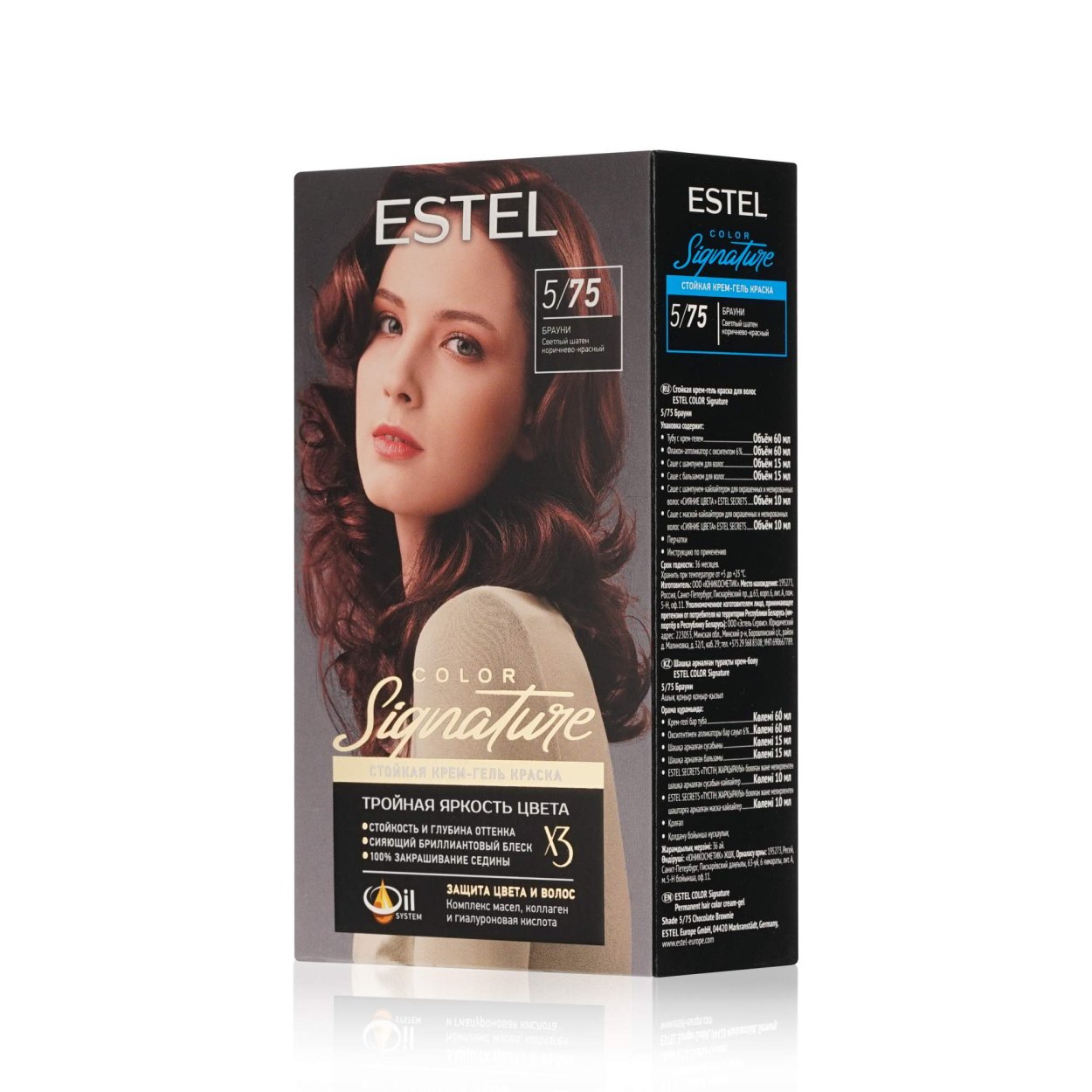 Estel Color Signature 5/77