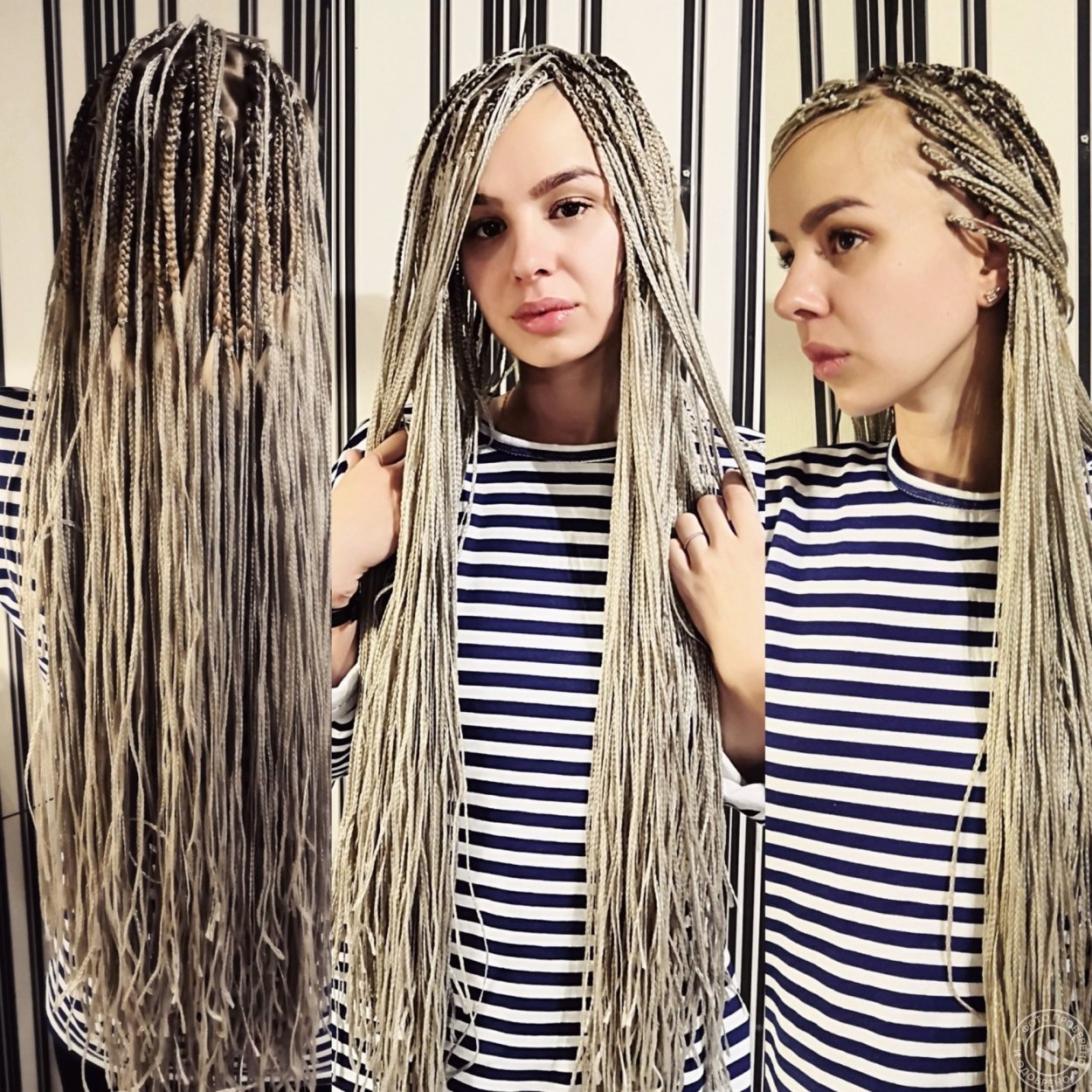 Зизи косички