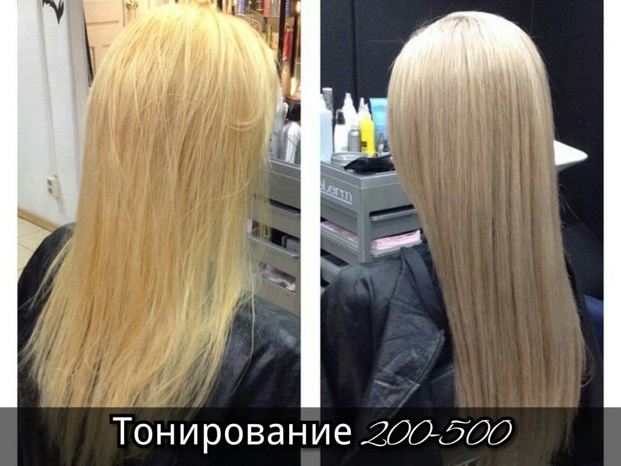 Волосы после обесцвечивания