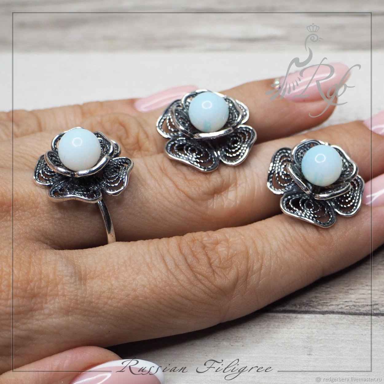 Серьги 724595 кольцо комплект