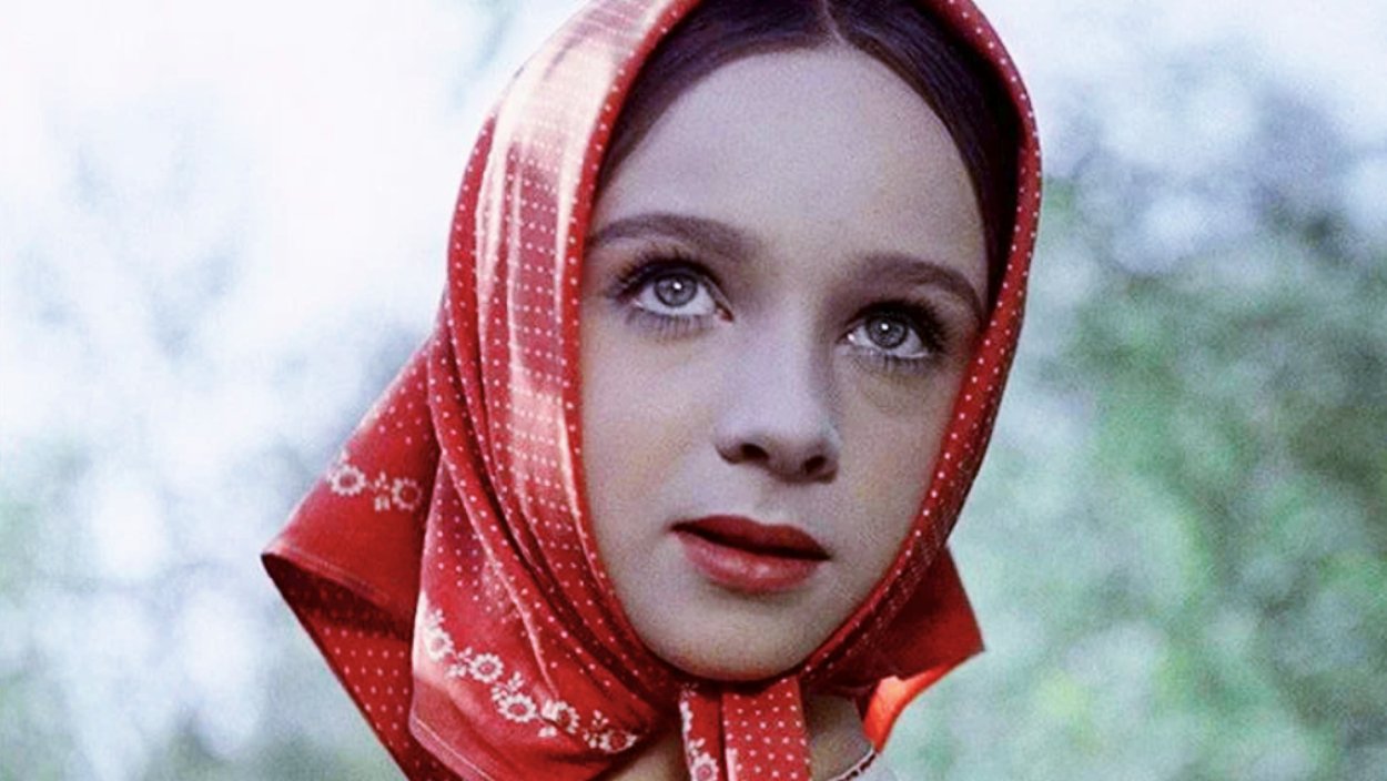 Седых, Наталья Евгеньевна