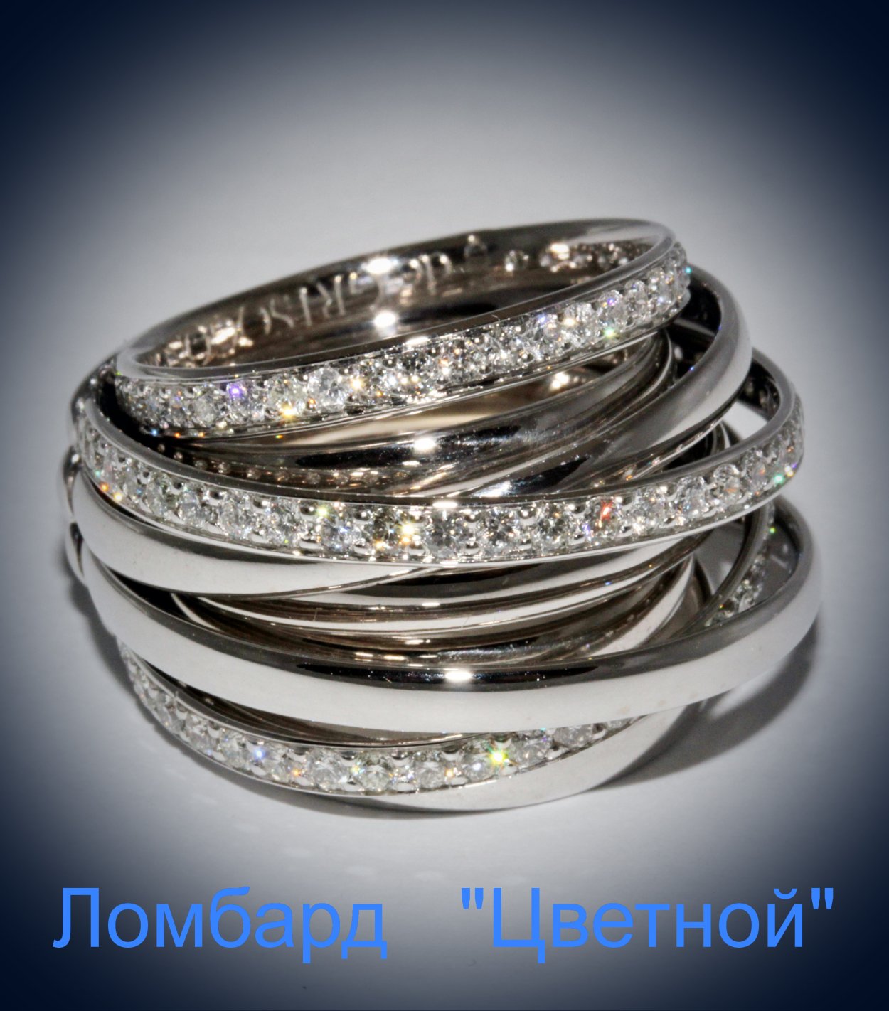 Кольцо двойное Opaline 16.5 мм