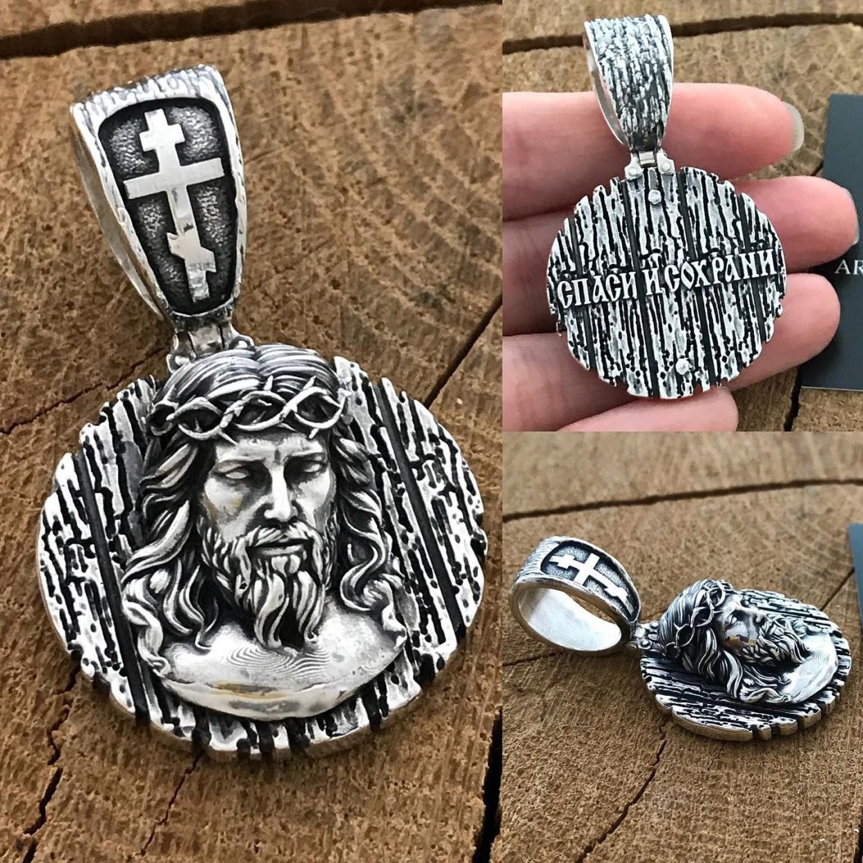 Подвеска серебряная мужская
